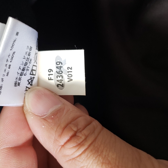 Outdoor Research Hat - Picture 6 of 7